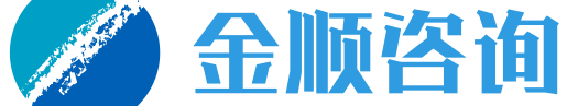 金顺担保_贵阳房屋抵押贷款_按揭房贷款_贵阳领先的房产银行贷款公司